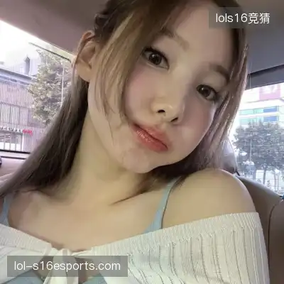 刘予